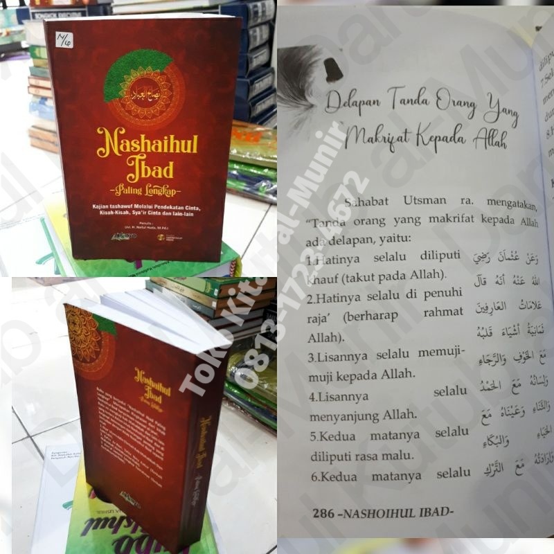 Nashoihul Ibad Terjemah Kertas Putih Lirboyo Press