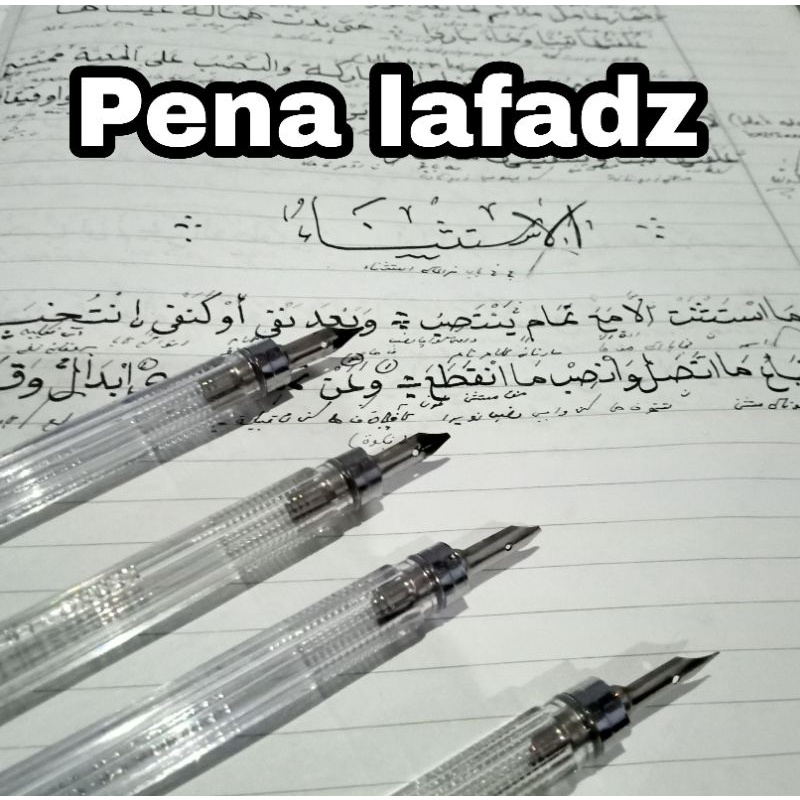 

Pena lafadz/pena tulis