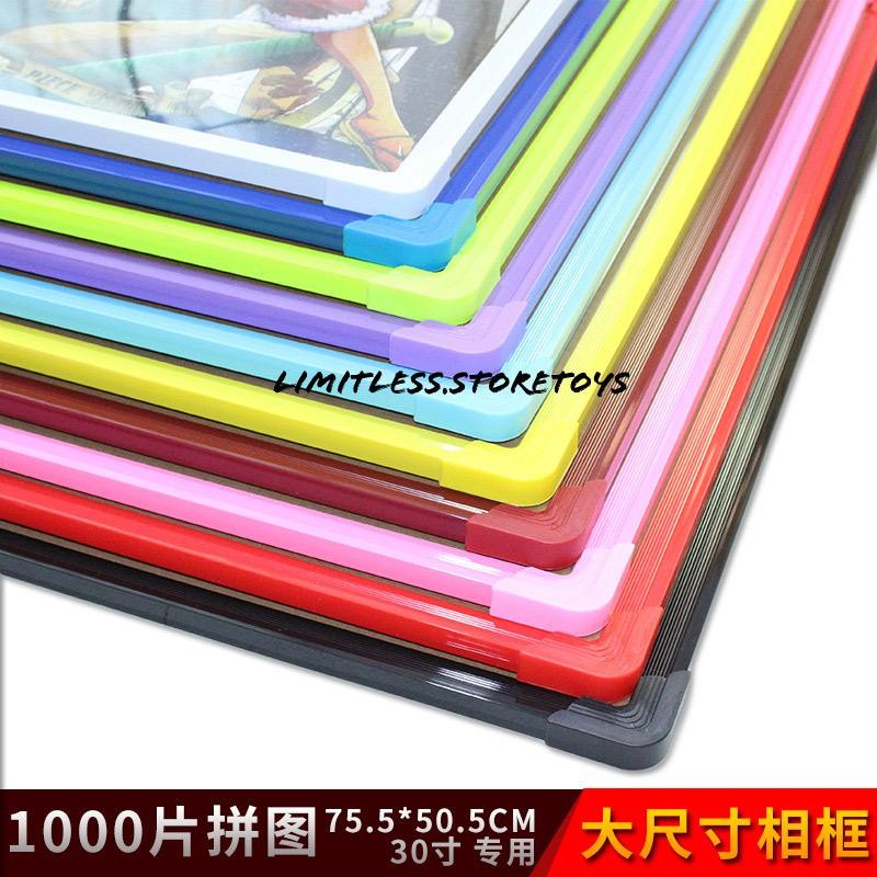 Frame Puzzle / BINGKAI PUZZLE JIGSAW 1000 PCS Uk 75 x 50 CM