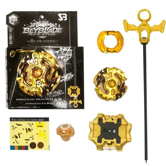 BEYBLADE BURST GOLD SPRIGGAN REQUIEM REPLIKA MEREK SB LIMITED B-100 00