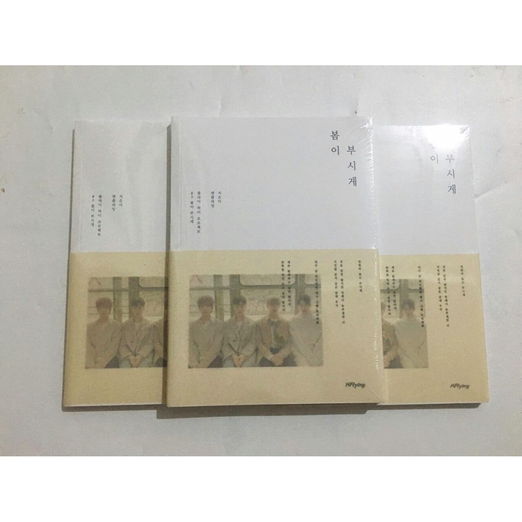 N.Flying - Mini album Vol.5 [Spring Memorize]