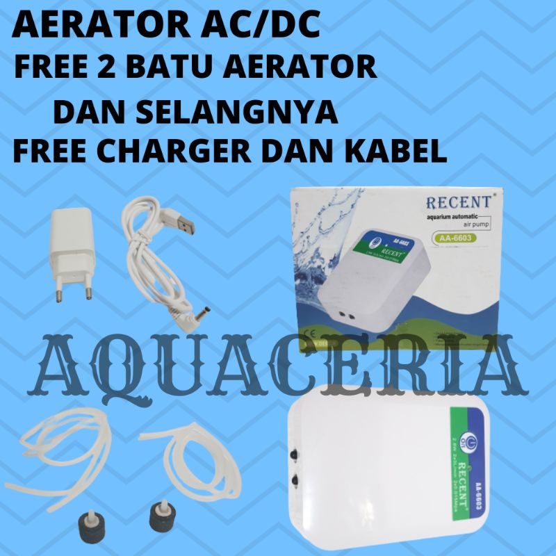 AERATOR AC/DC RECENT 6603 AIR PUMP 2 OUTPUT AQUARIUM AQUASCAPE