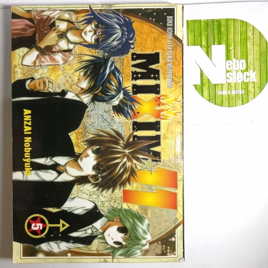 

Komik Mixim11 vol 5 / Mixim 11