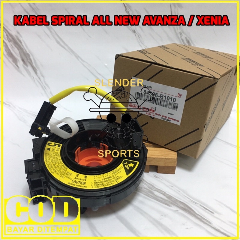 KABEL SPIRAL KLAKSON ALL NEW AVANZA XENIA - CABLE SPIRAL - CABLE SUB ASSY ALL NEW AVANZA XENIA