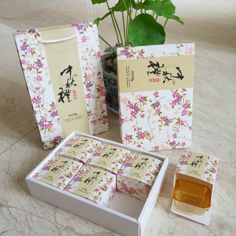 (KK52-2)Kotak Mooncake/Kue Bulan Set Dengan Paperbag