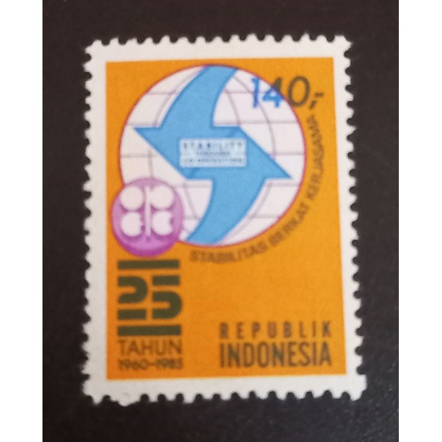 

I-320 Prangko Perangko Indonesia Seri 25 Tahun OPEC 1985