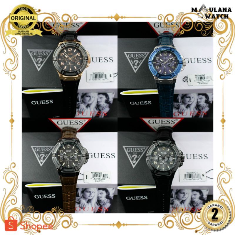 JAM TANGAN PRIA WANITA | RANTAI | KULIT | KARET | MURAH | PRIA GUESS RIGOR W0040G5 W0040G7 W0040G2 W