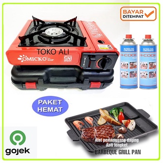 FREE BUBLE WARP PAKET OMICKO / MYVO / WELHOME  Kompor Portable + BBQ Grill Bulat + Gas kaleng 230grm + FREE PACKING SAFETY WARP