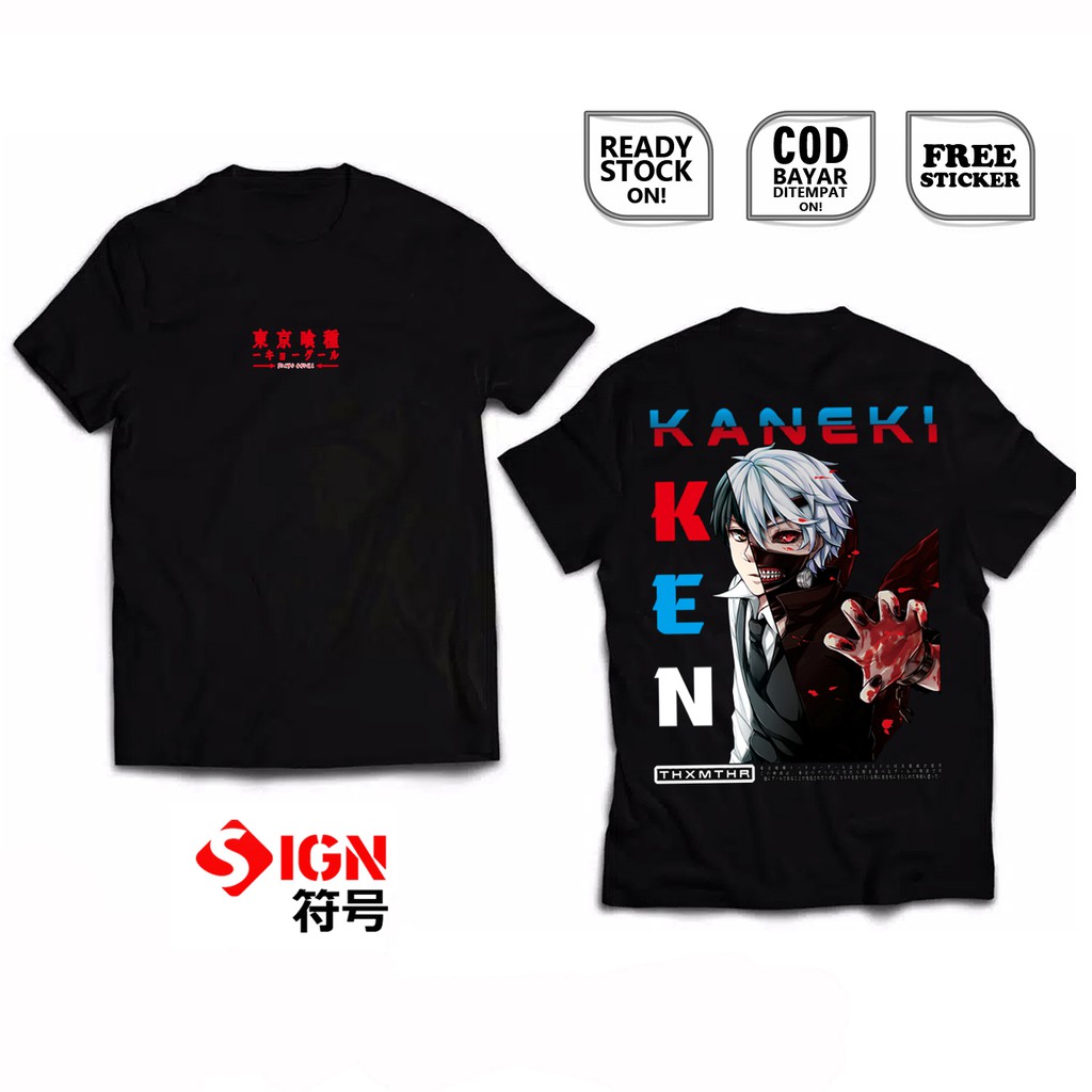 KAOS KEN KANEKI TOKYO GHOUL ANIME MANGA DRAGON ONE EYED KING BLACK REAPER BAJU JEPANG COSPLAY SIGN