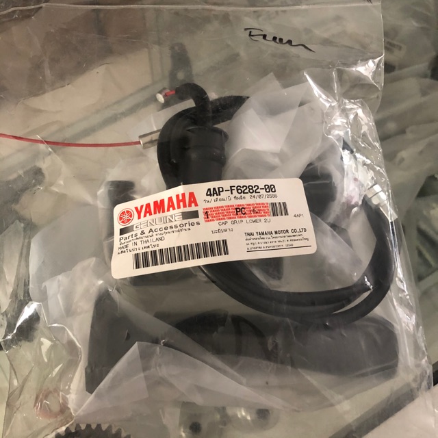 Gas Spontan YZ Thailand 1 kabel Universal Not Domino KTC Magura