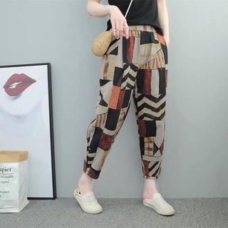 Celana Panjang Casual Model High Waist Longgar Motif Print Celana Panjang Casual Model High Waist Longgar Motif Print