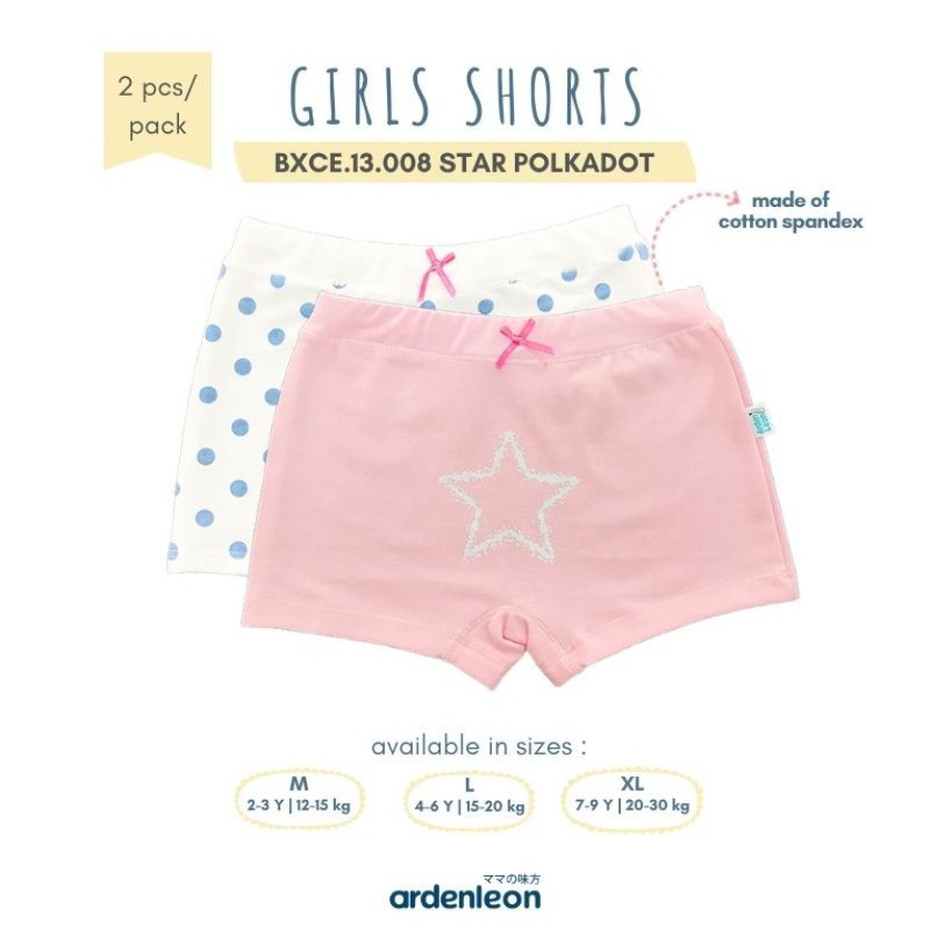 Ardenleon Girl Boxer Star Polkadot (Celana Dalam Anak Perempuan)
