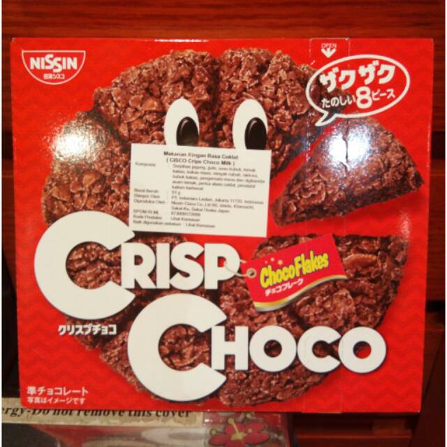 

Nissin Crisp Choco 51gr