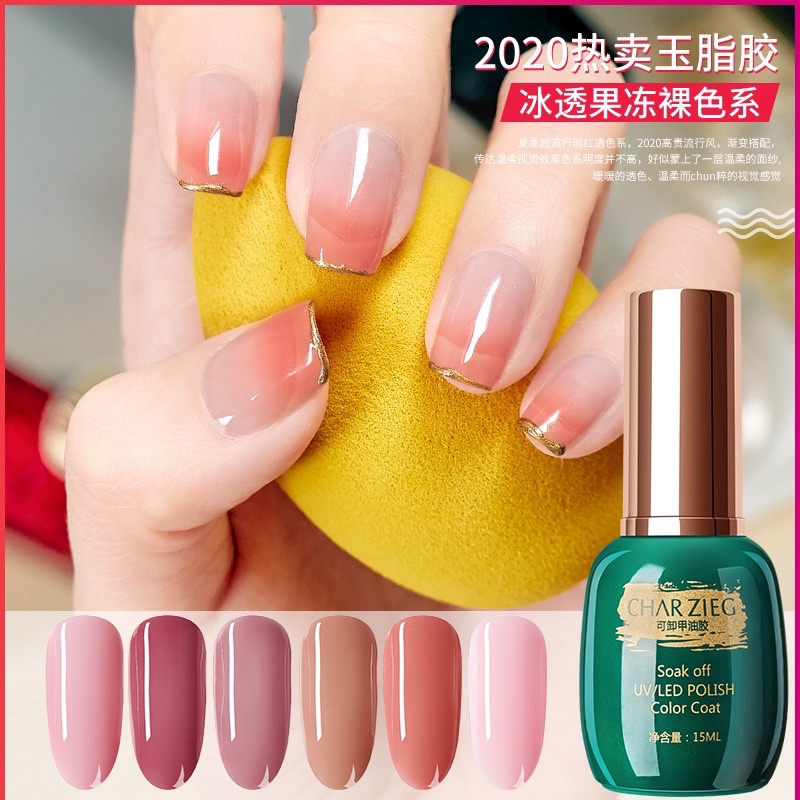 CHARZIEG JELLY  COLOR JADE 15 ML KUTEK GEL TRANPARANT KUTEK BENING CLEAR PINK KUTEK GEL MURAH