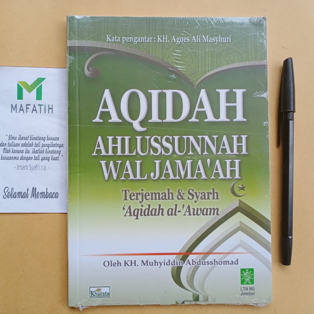 Jual Buku Aqidah Ahlussunnah Wal Jama'ah: Terjemah & Syarh Syarah Kitab