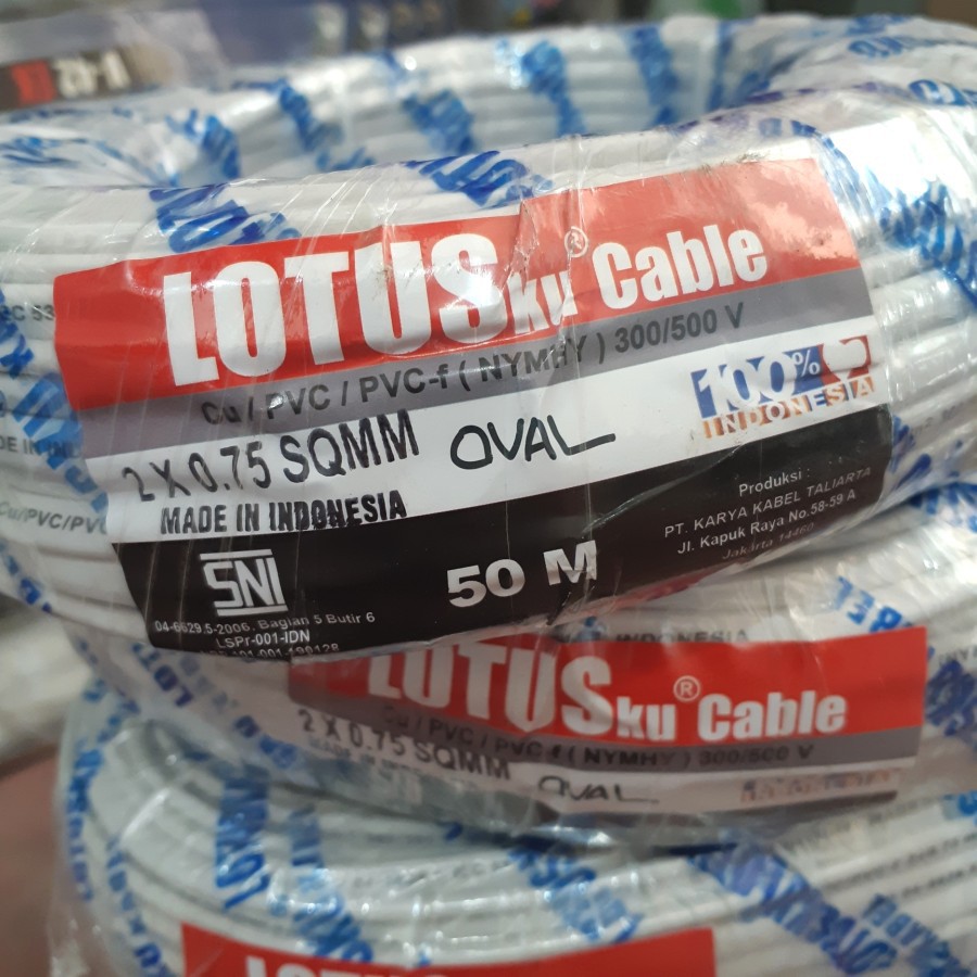 Kabel Listrik NYMHY NYY 2 x 0.75 mm 50Meter 50M LOTUS PUTIH SNI Kabel HYO Serabut Kuningan