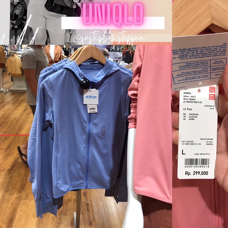 UNIQLO WOMEN JAKET ALRISM MESH HOODIE UV PROTECTION