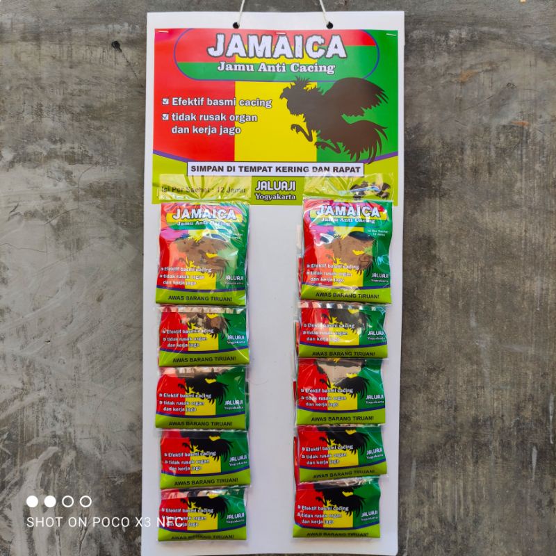 JALU AJI JAMAICA - Obat cacing ayam