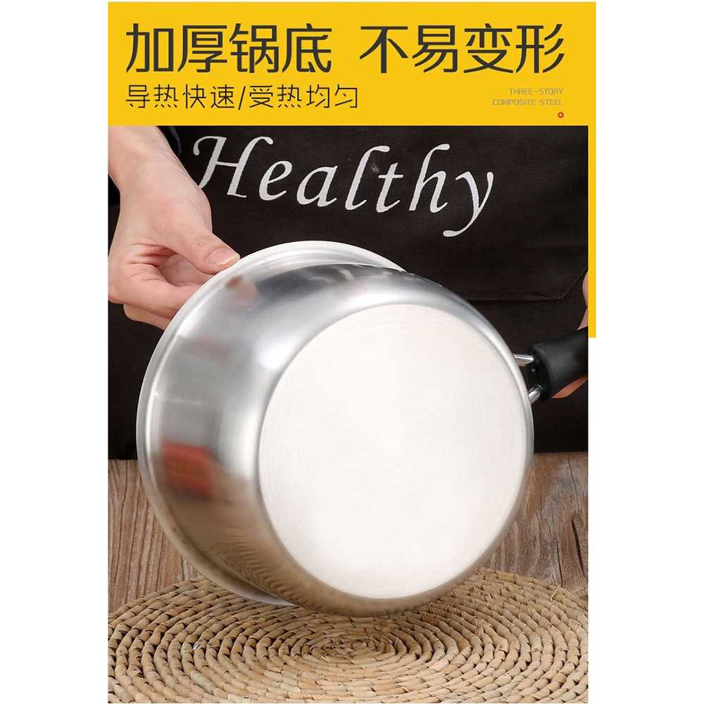 TD - CAB SI LAI FU Panci Masak Soup Milk Pot Stainless Steel 18cm - KC0406