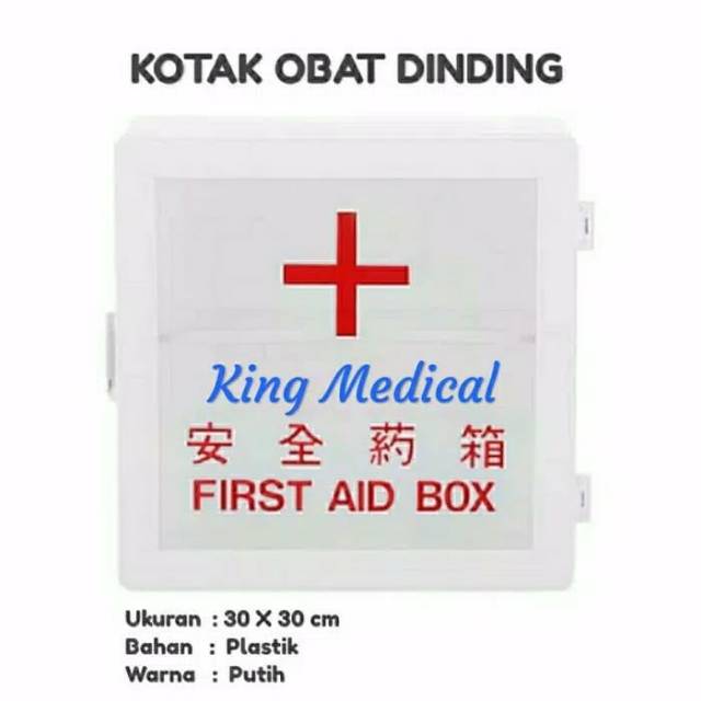 Lemari Obat Gantung/ P3K / First Aid Box