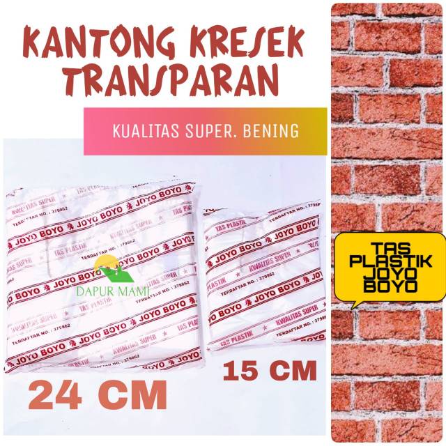 DAPURMAMI Kantong Kresek Boyo Transparan uk.15 / 24 cm