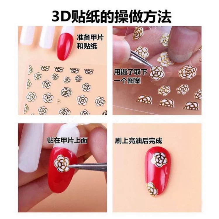 3D Nail Art/ Stiker Kuku 3D/ 3D Nail Seal/ Fimo/ Hiasan Kuku/ Aksesoris Kuku Palsu Nailart