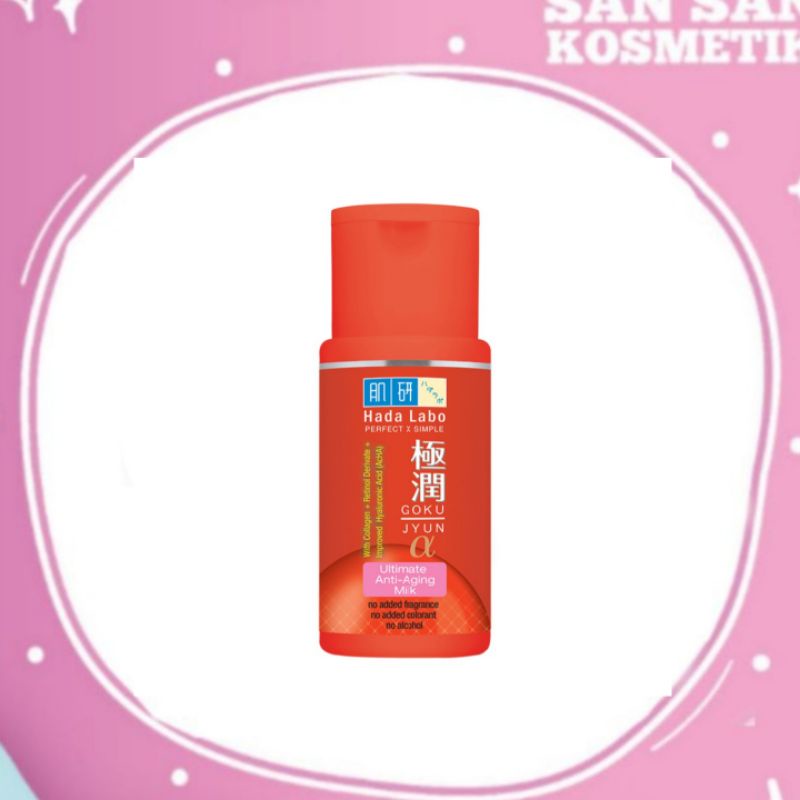 Hada Labo Goku Jyun - Ultimate Alpha Anti Aging Milk 100ml