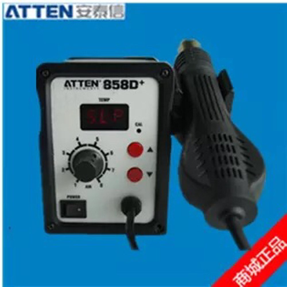 Blower ATTEN 858D+ Original