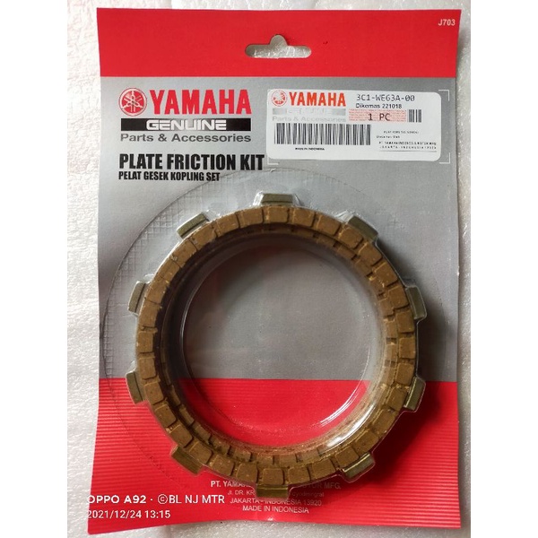 KAMPAS KOPLING VIXION OLD