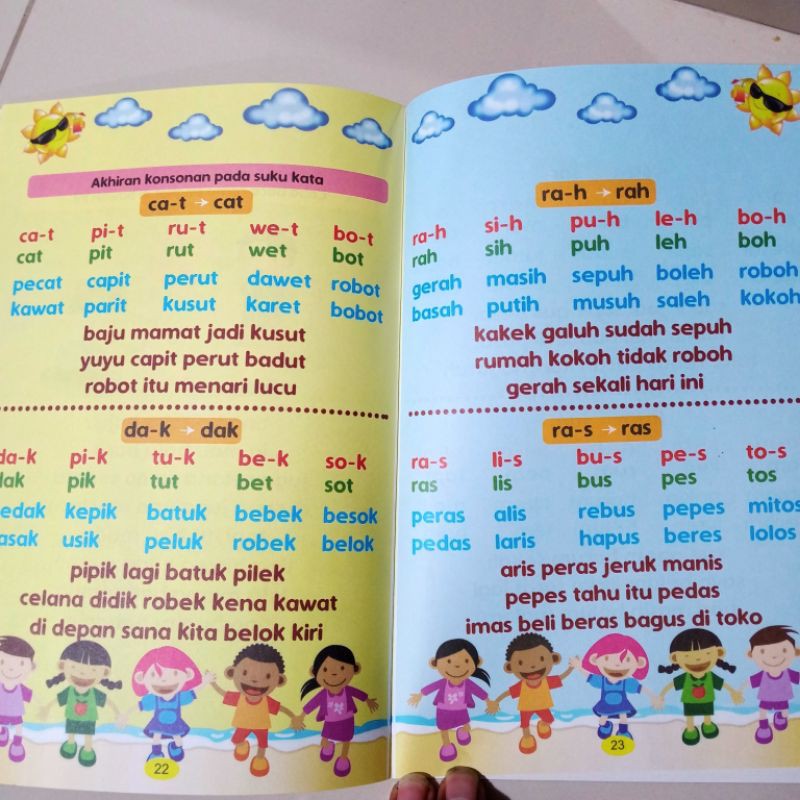 buku cepat pintar belajar membaca, 32 halaman(16×24cm)