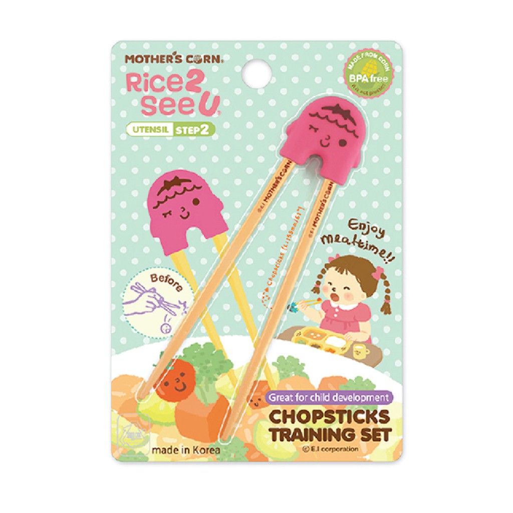 Mother's Corn Rice 2 See U Chopsticks Training Set Sumpit Anak Pink Merah Muda