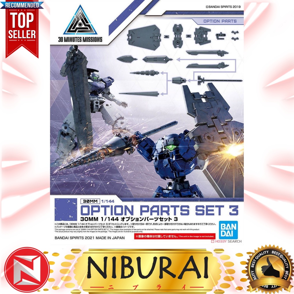 30MM Option Parts Set 3