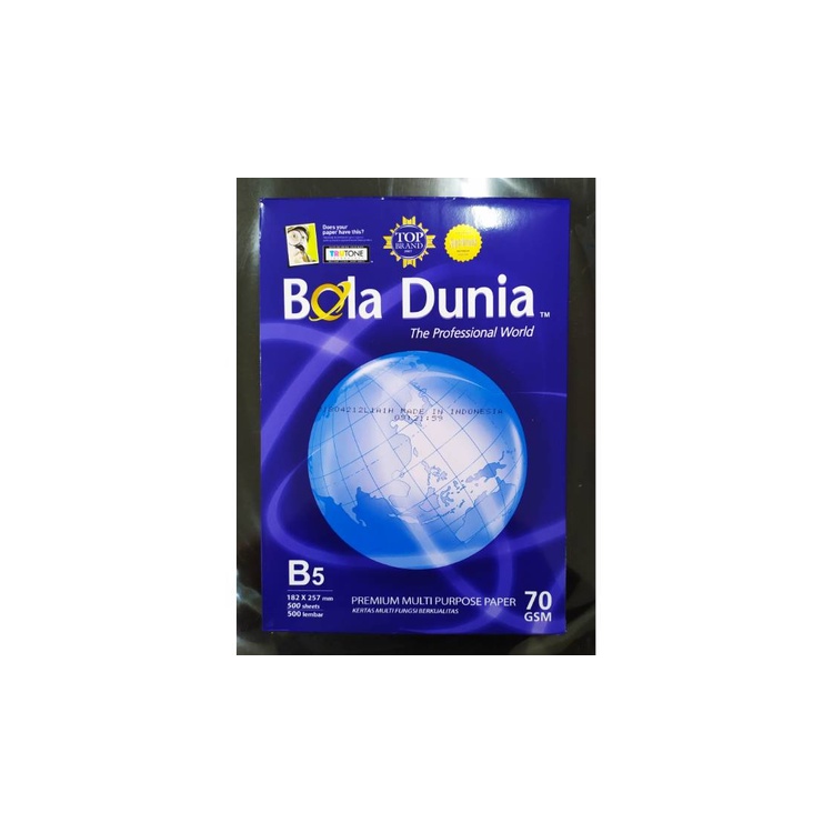 

Bola Dunia Paper HVS B5 70 gsm / Hvs Bola Dunia B5 70 gsm