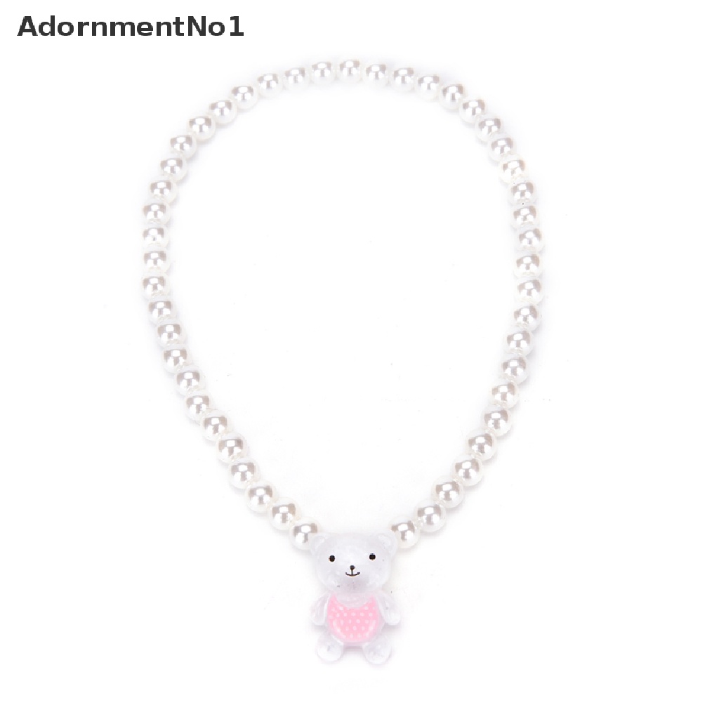 [AdornmentNo1] Children Girls Princess Baby Beads Necklace&amp;Bracelet&amp;Ring Set Jewelry Gift [new]