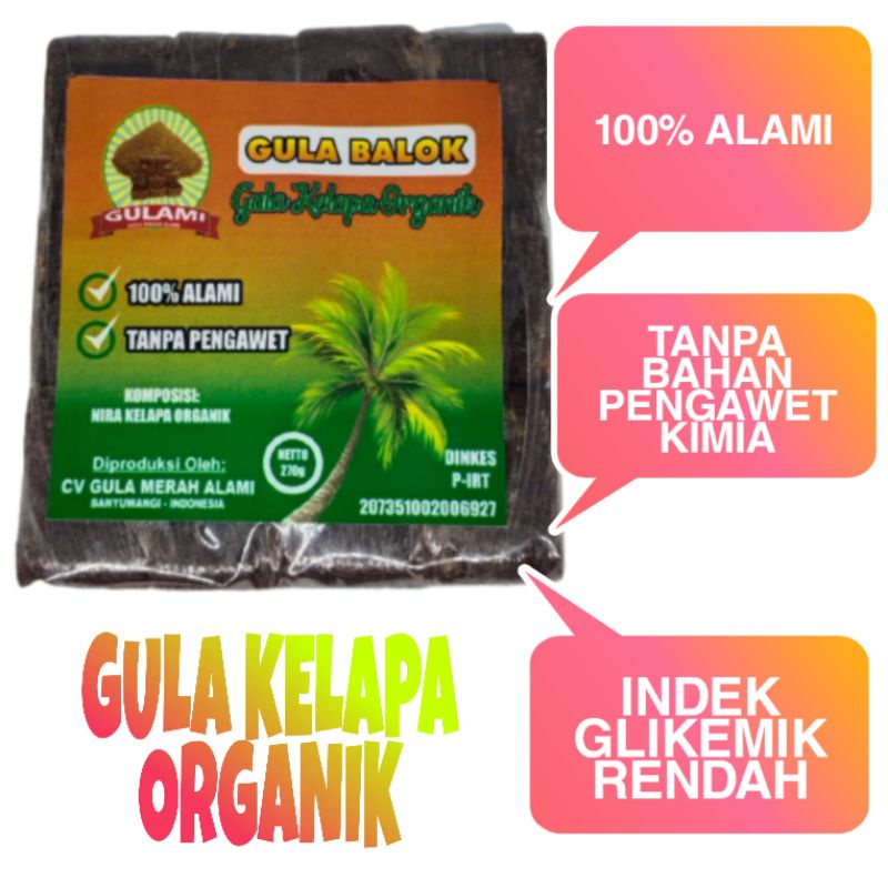 

Gula Merah Alami 270g / Gula jawa / Gula Kelapa Organik / Gula Balok
