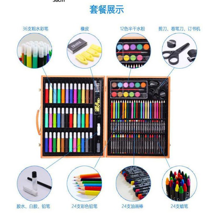 

(PERALATAN MENGGAMBAR) CRAYON SET 150 PCS KOPER BAHAN KAYU /ALAT LUKIS CRAYON / PENSIL WARNA TERBARU
