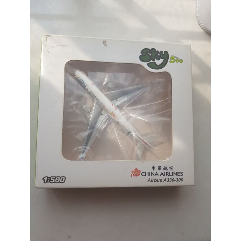 China Airlines Airbus A330-300
