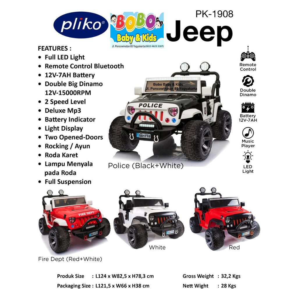 BIG SALE    Mainan Mobil Aki Anak Jeep Rubicon Pliko PK-1908N Mobilan Aki Anak Jeep Rubicon Anak