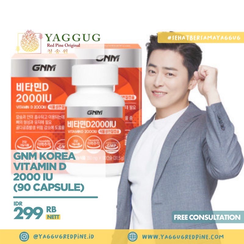 90 CAPSULE GNM KOREA VITAMIN D 2000 IU