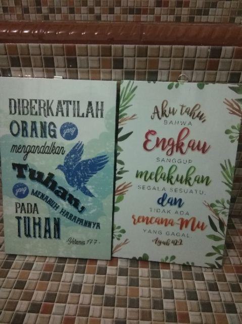 Hiasan Dinding Rohani - Ayub 42:2