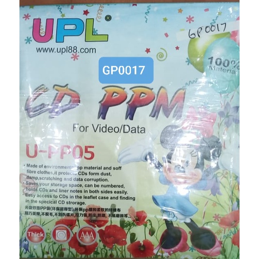 

Cover CD-DVD Amplop