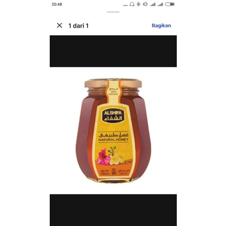 

Madu Al Shifa 500gr