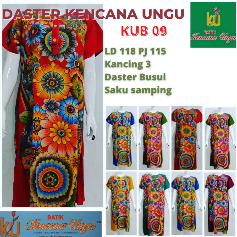 Daster Kencana Ungu Label Biru / KUB 09 Daster Kencana Ungu Label Biru / Daster Batik Kencana Ungu