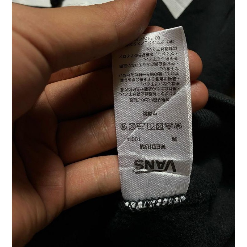 hoodie vans box logo