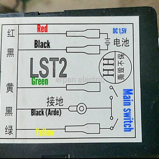 AKUMULATOR - MODUL PEMANTIK KOMPOR BLUE GAS