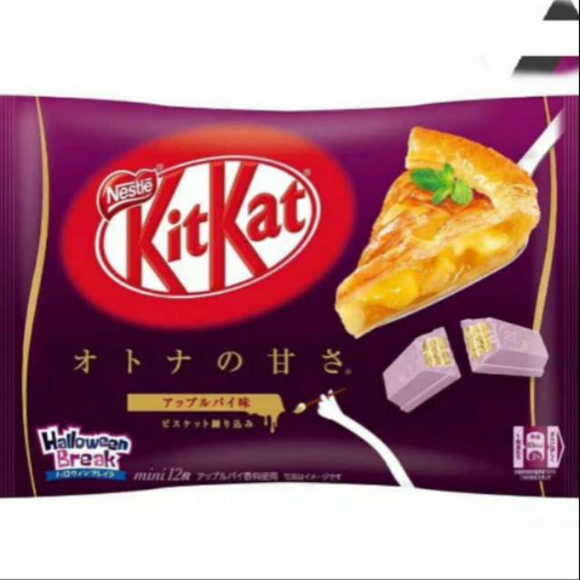 

KitKat Apple Pie / Strawberry Handcarry Jepang