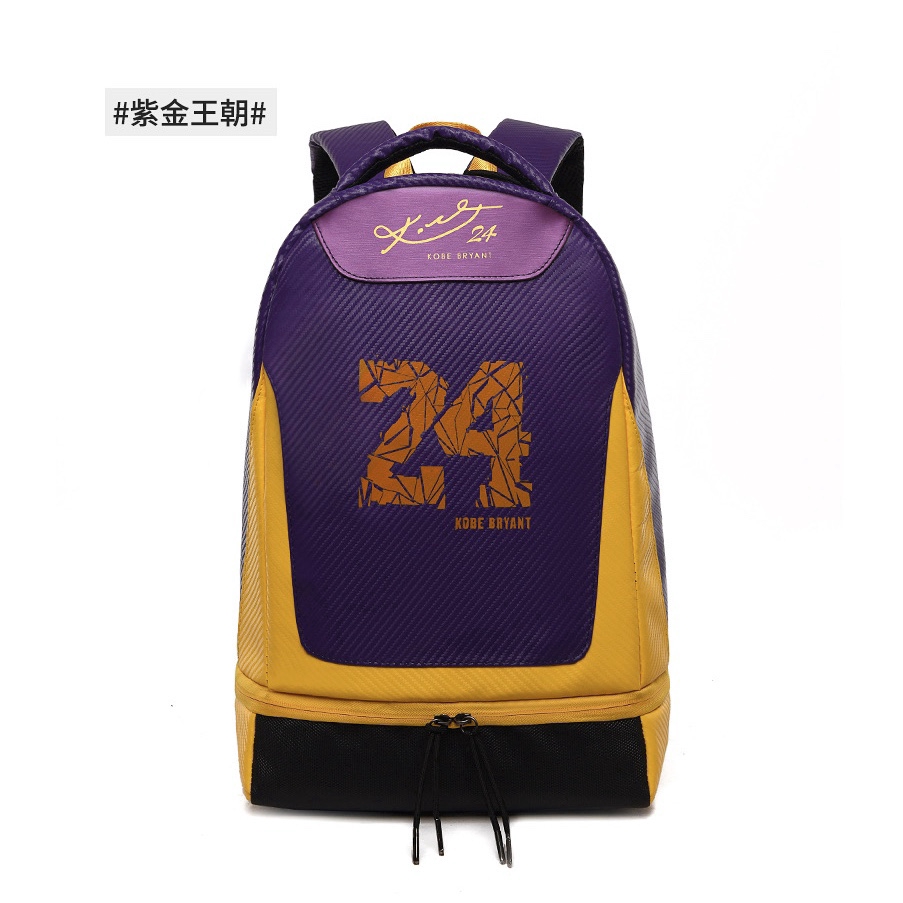 kobe basketball backpack