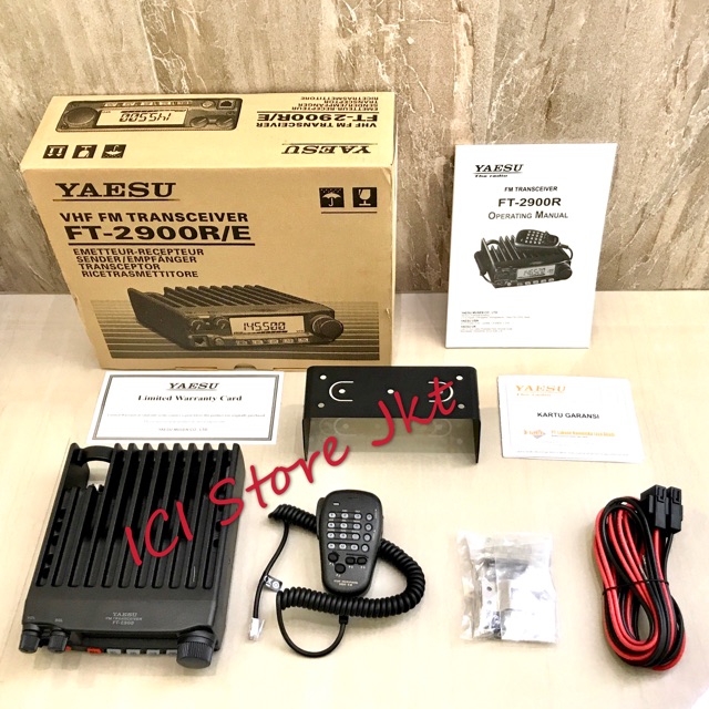 Radio Rig Yaesu FT2900 / original / garansi resmi