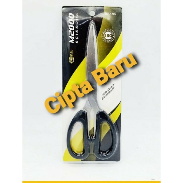 

Gunting Kertas / Gunting Plastik / Gunting Kain / Gunting Serbaguna Besar 20 cm Tajam Bagus Murah