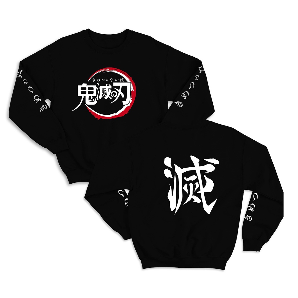 JAKET SWEATER CREWNECK ANIME  DEMON SLAYER KIMETSU NO YAIBA